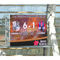 ペンティアム4商業屋外のLED表示スクリーン ピクセル ピッチP4.81 4.81mm